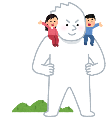 巨人の肩の上
